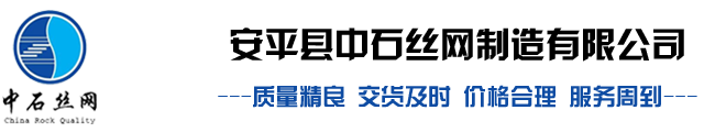 氫氧化鈣設備_氫氧化鈣生產線_消石灰設備_消石灰生產線_石灰消解設備-河南中聯德美機械制造有限公司